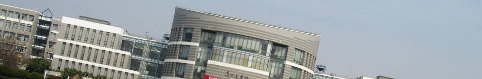 AMBA Accredits MBA Programs at Six New Business Schools