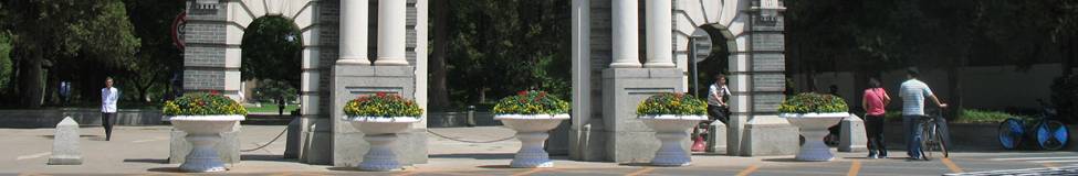 Cornell and Tsinghua Luanch Dual-Degree MBA in Beijing