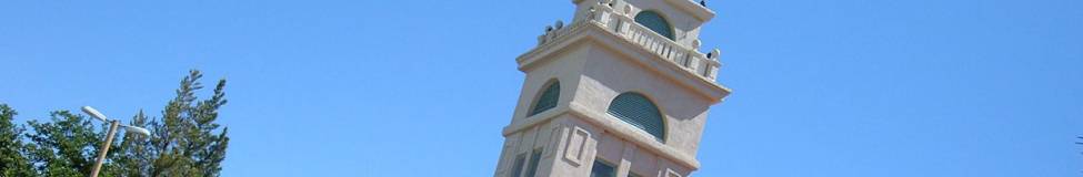 New Mexico State to Offer an Online MBA Program