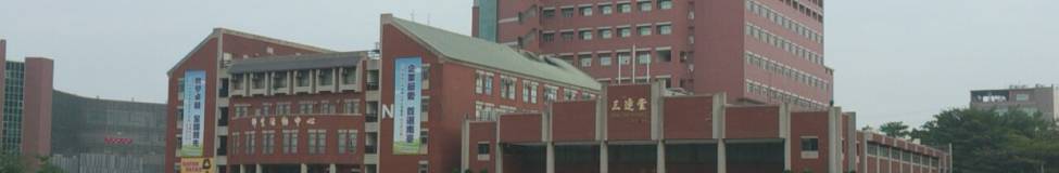 AACSB Accreditation Awarded to Three Business Schools