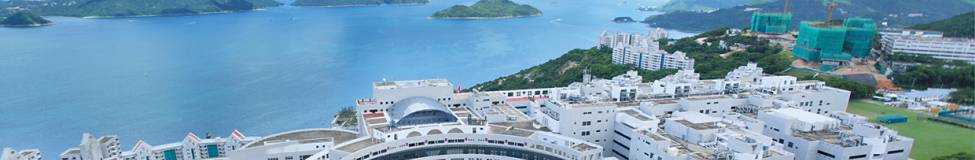 HKUST Offers a Dual EMBA With SKOLKOVO in Moscow