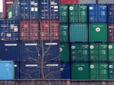 Rouen Launches Supply Chain Management MSc Program in October