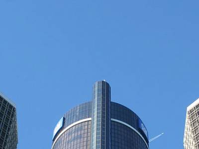 University of Detroit Mercy to Offer MBA Program in Downtown Detroit