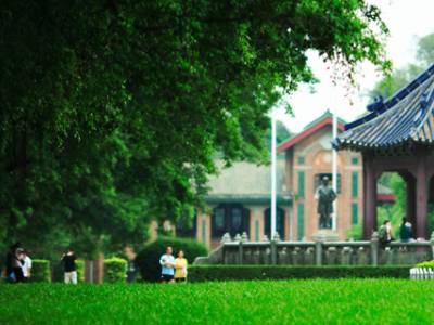 China's Lingnan University and MIT - Sloan Develop MBA Partnership