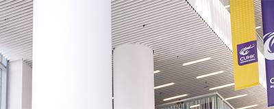 CUHK Receives AMBA Accreditation