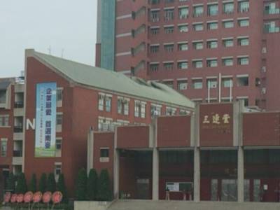 AACSB Accreditation Awarded to Three Business Schools