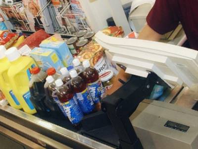 Top Business Schools for Retail and Consumer Goods