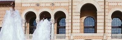 Rice University's MBA Programs Now STEM-Designated